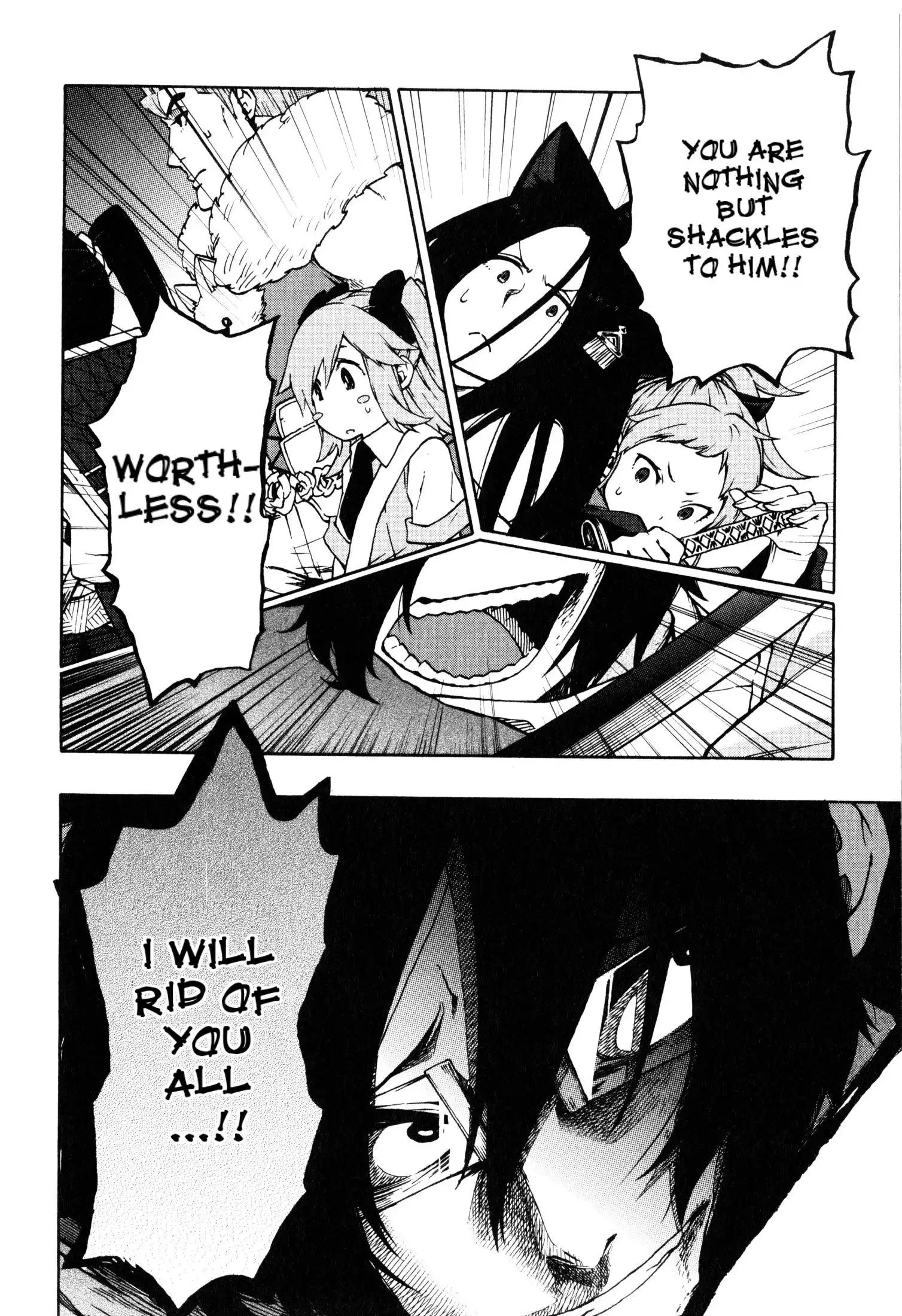 Log Horizon - Nishikaze no Ryodan Chapter 11 27